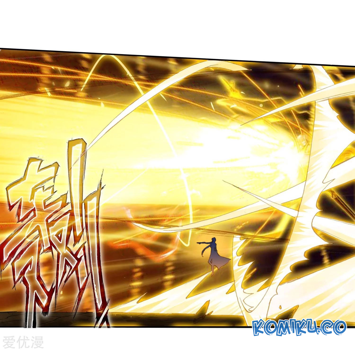 Soul Land 2 Chapter 227.2 Gambar 5