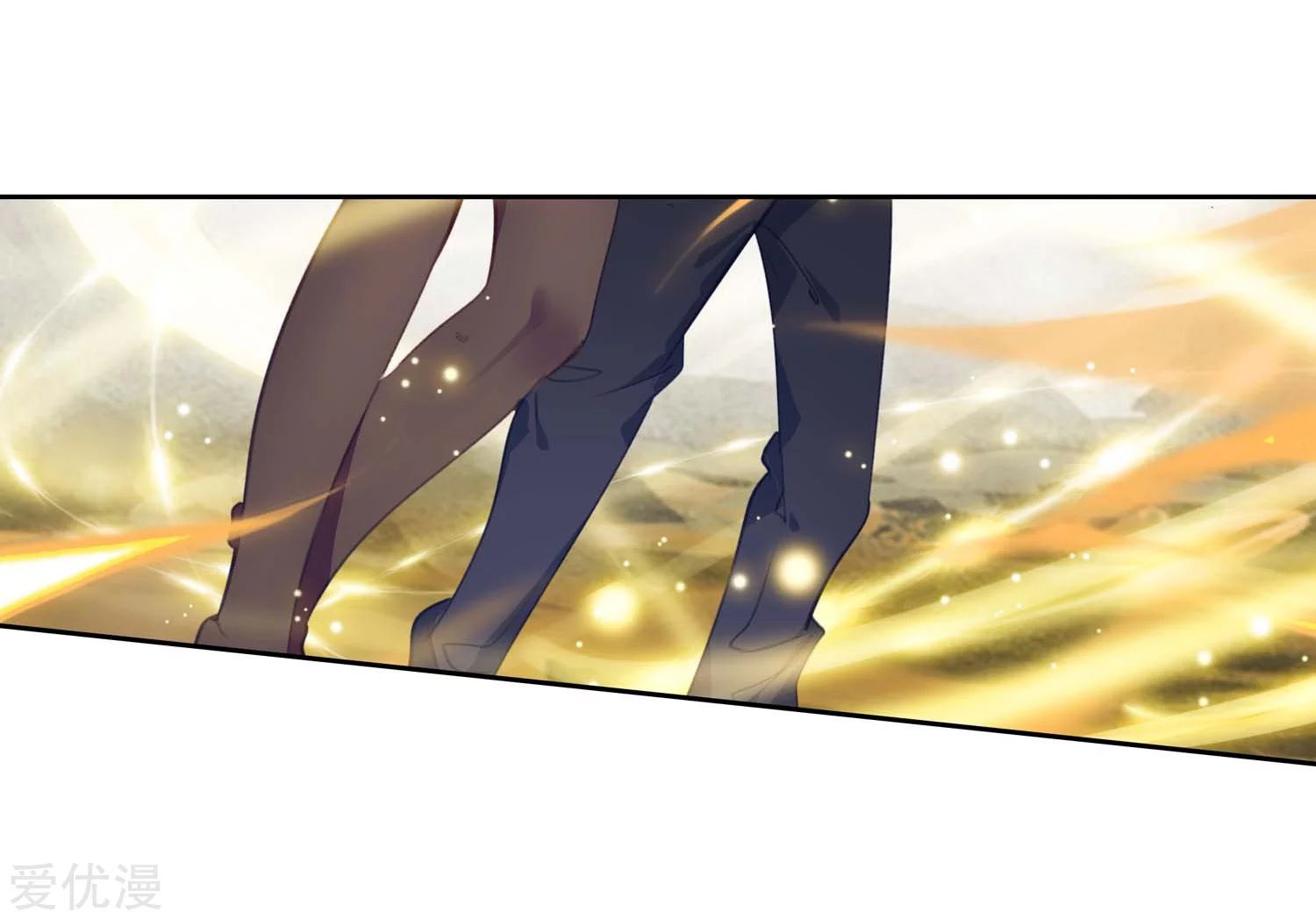 Soul Land 2 Chapter 227.2 Gambar 10