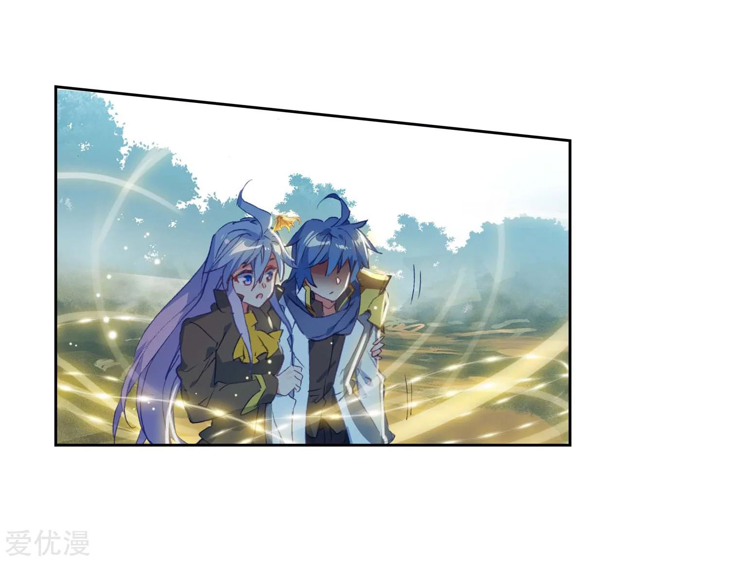 Soul Land 2 Chapter 227.2 Gambar 11