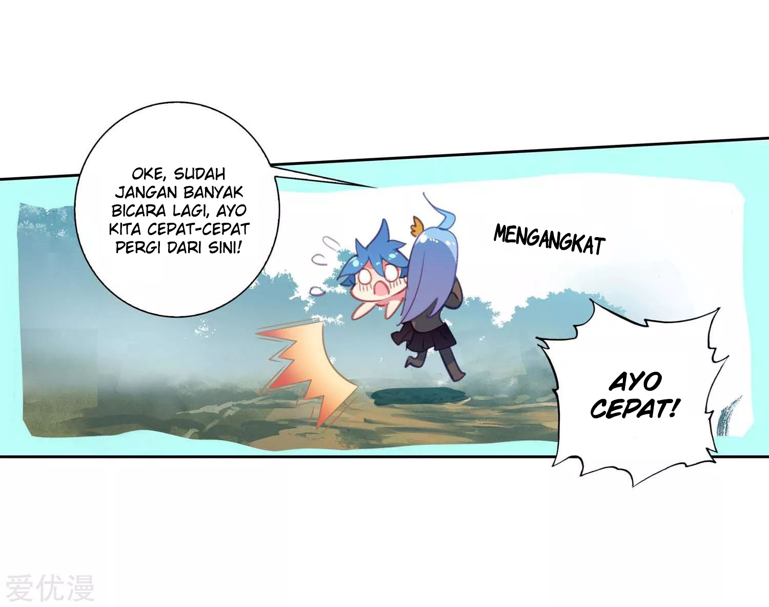 Soul Land 2 Chapter 227.2 Gambar 15