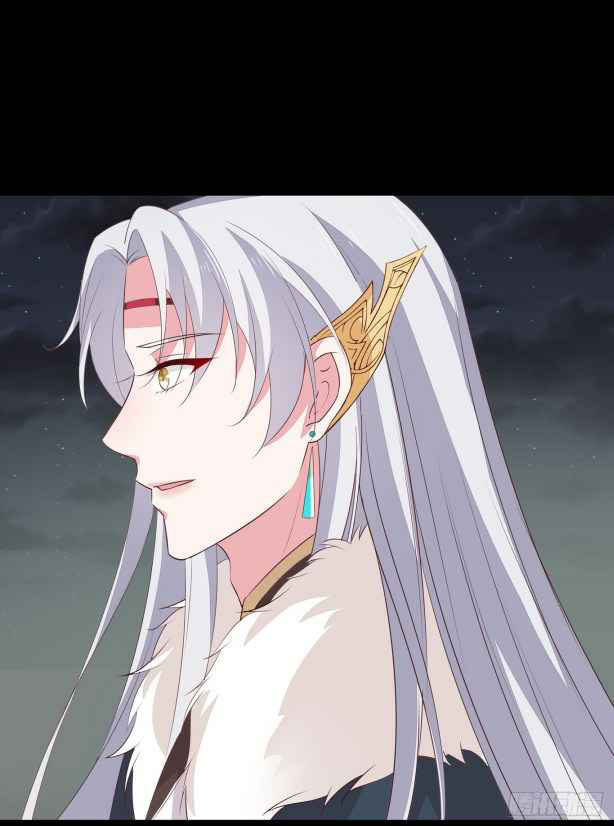 Pupillary Master Chapter 44.2 Gambar 5