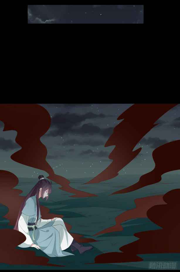 Pupillary Master Chapter 44.1 Gambar 7