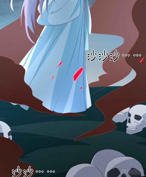 Pupillary Master Chapter 44.1 Gambar 13