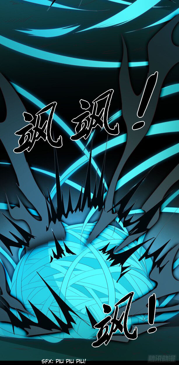 Pupillary Master Chapter 43.2 Gambar 6