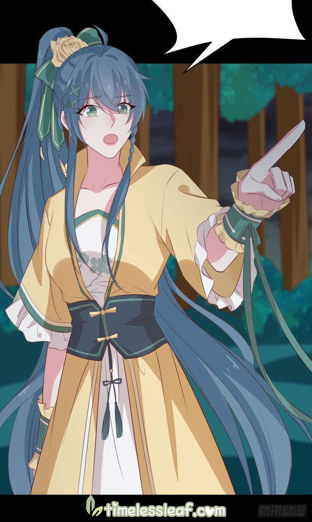 Pupillary Master Chapter 43.2 Gambar 18