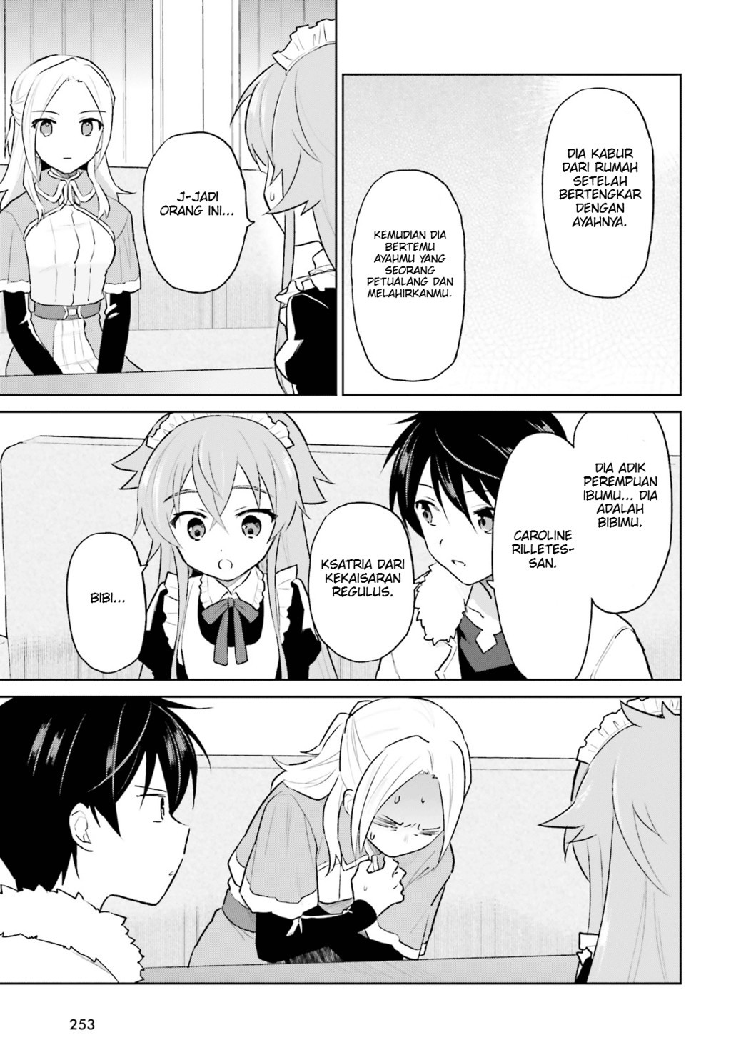 Isekai wa Smartphone to Tomo ni. Chapter 45 Gambar 6