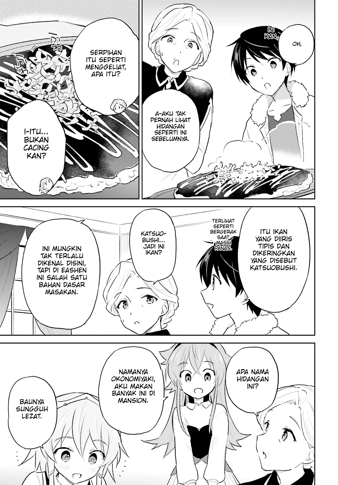 Isekai wa Smartphone to Tomo ni. Chapter 45 Gambar 26