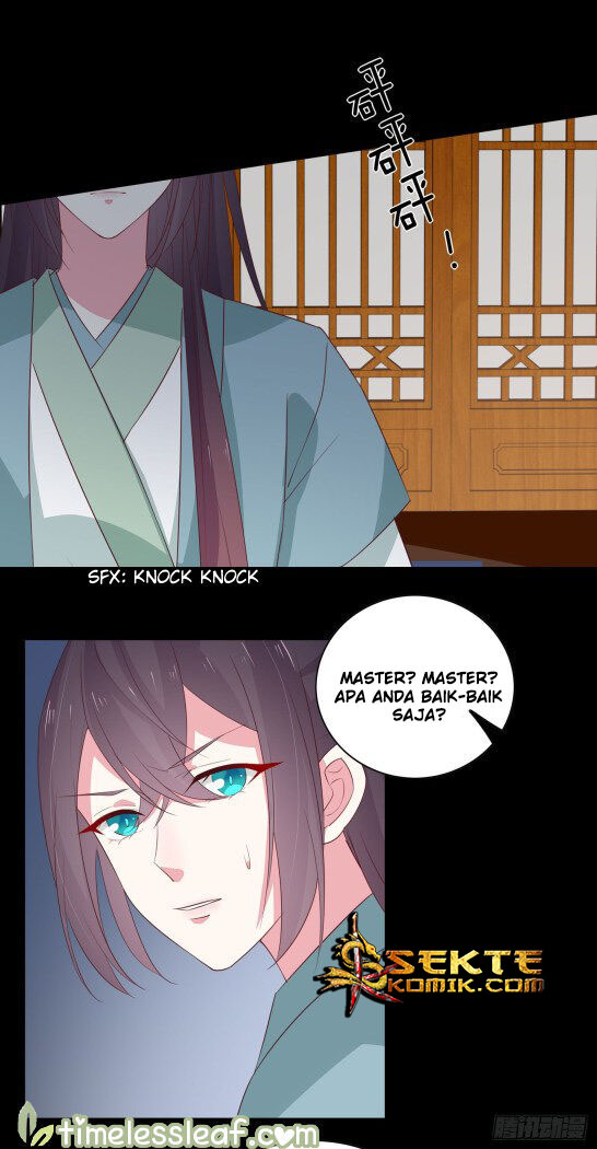 Pupillary Master Chapter 42.1 Gambar 8