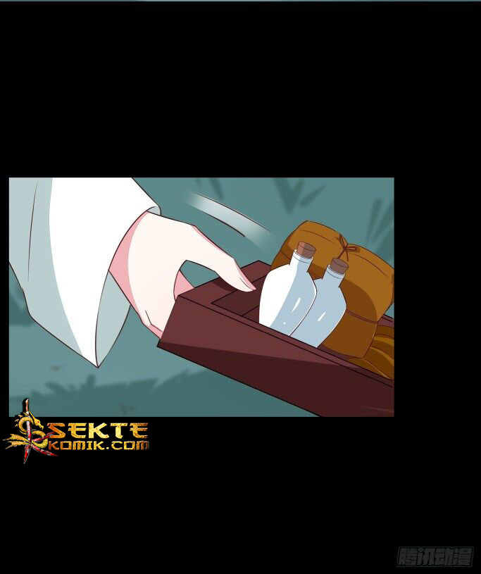 Pupillary Master Chapter 40.1 Gambar 16