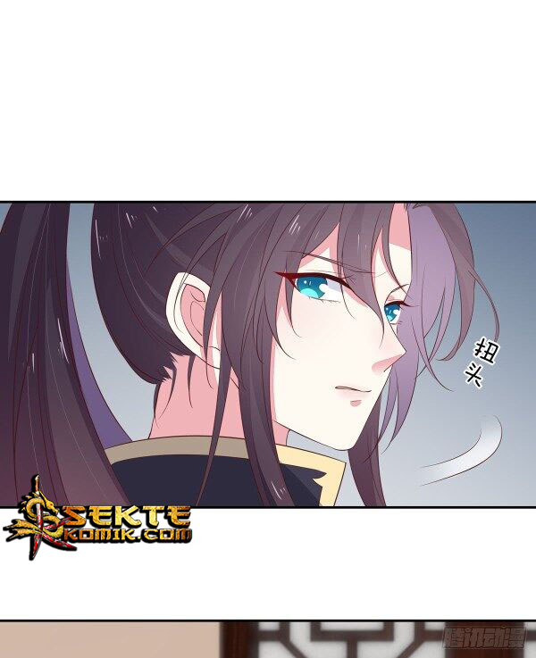 Pupillary Master Chapter 39.1 Gambar 12