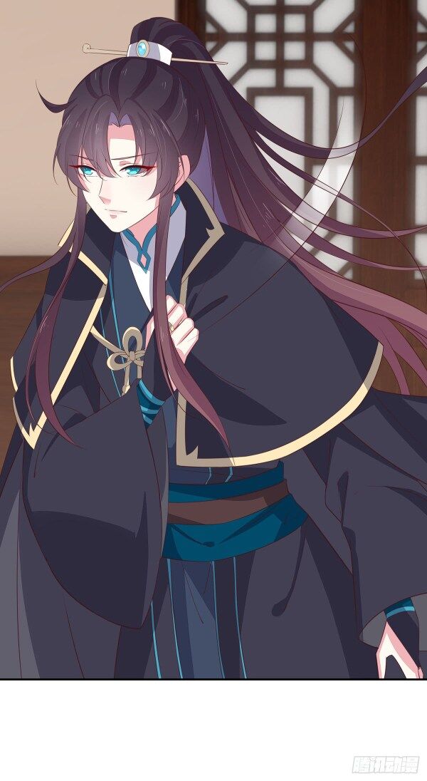 Pupillary Master Chapter 39.1 Gambar 13