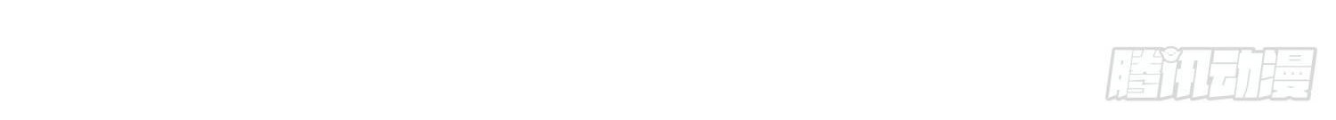 Super School Doctor Chapter 40 Gambar 10