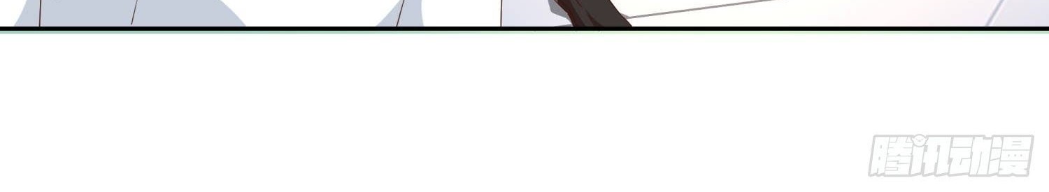 Super School Doctor Chapter 40 Gambar 23