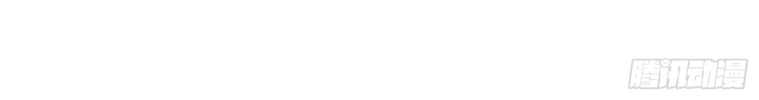 Super School Doctor Chapter 40 Gambar 37