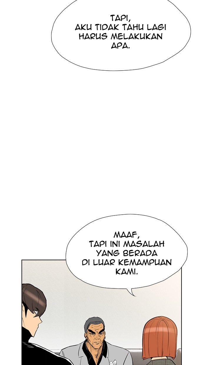 Reawaken Man Chapter 137 Gambar 46