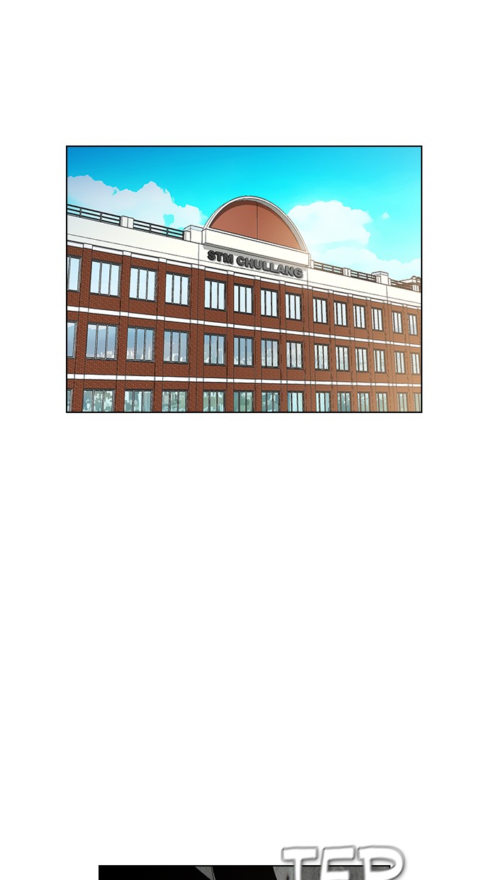 Reawaken Man Chapter 137 Gambar 78