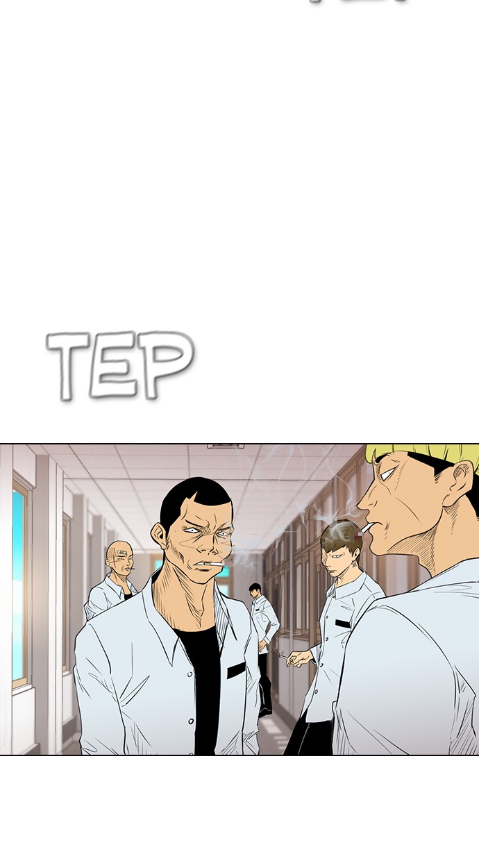 Reawaken Man Chapter 137 Gambar 80