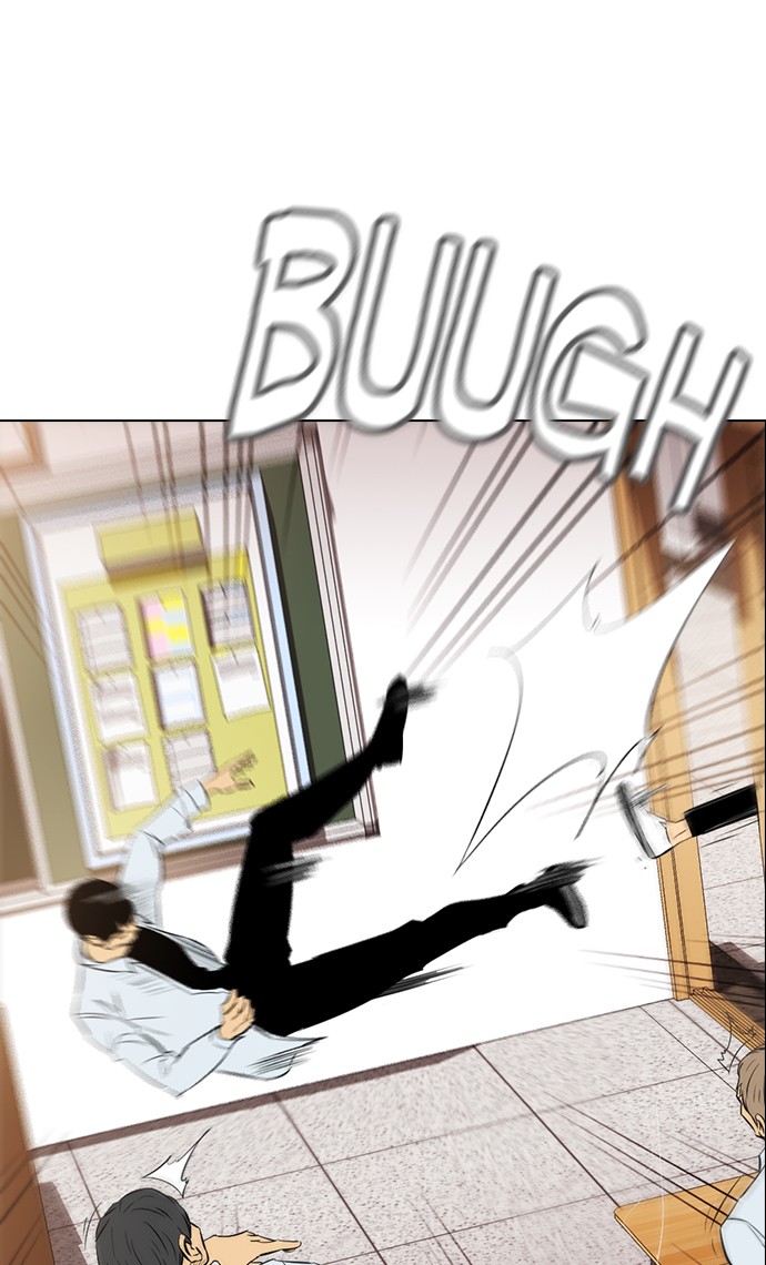 Reawaken Man Chapter 137 Gambar 96