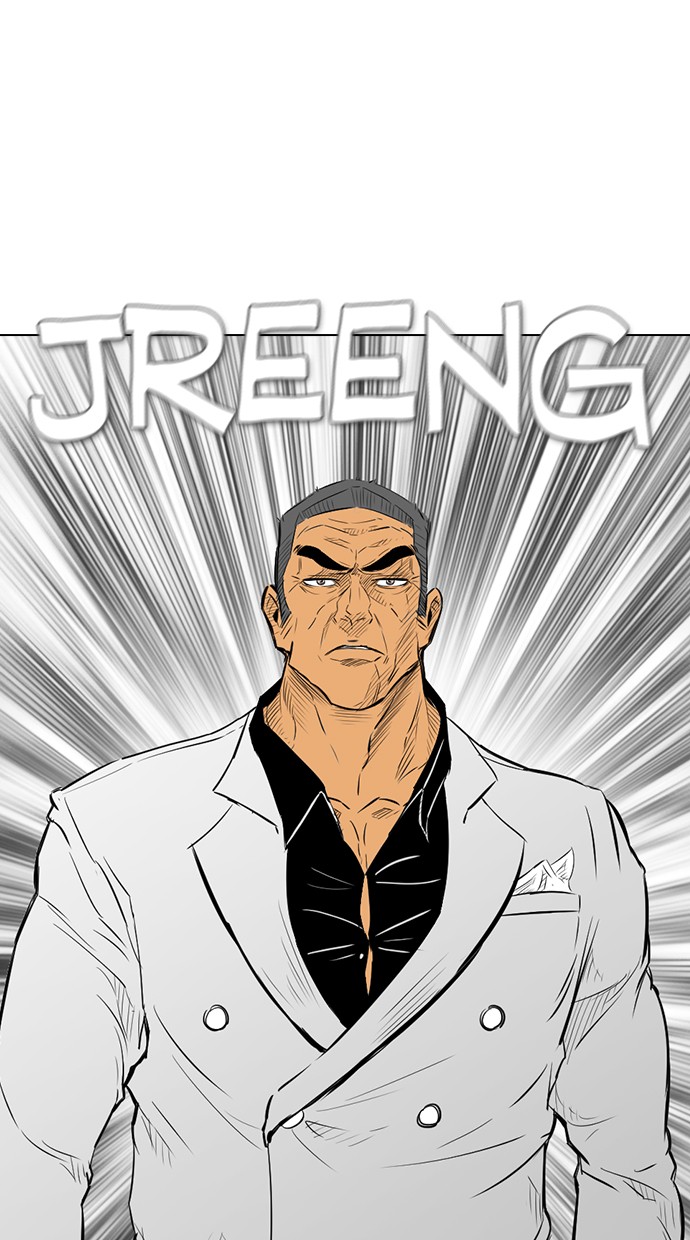 Manhwa Reawaken Man Chapter 137 gambar nomor 2