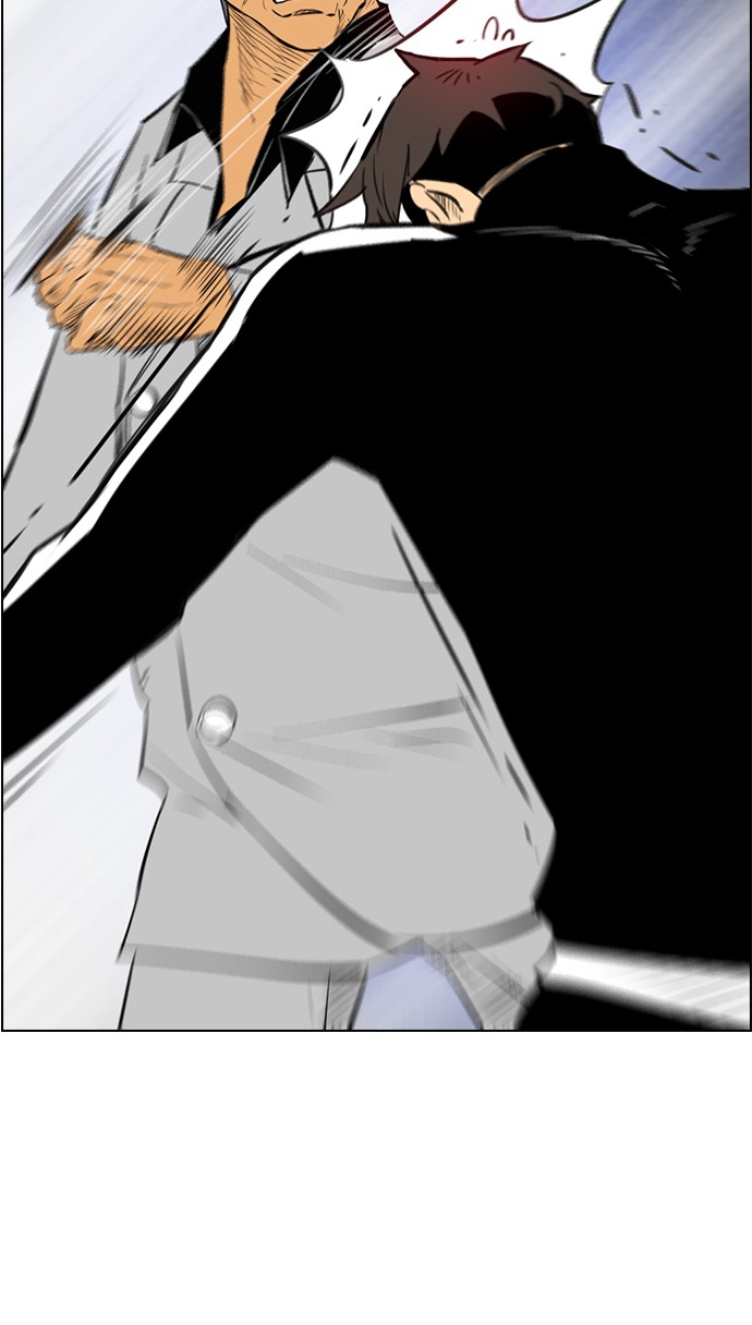 Reawaken Man Chapter 137 Gambar 21