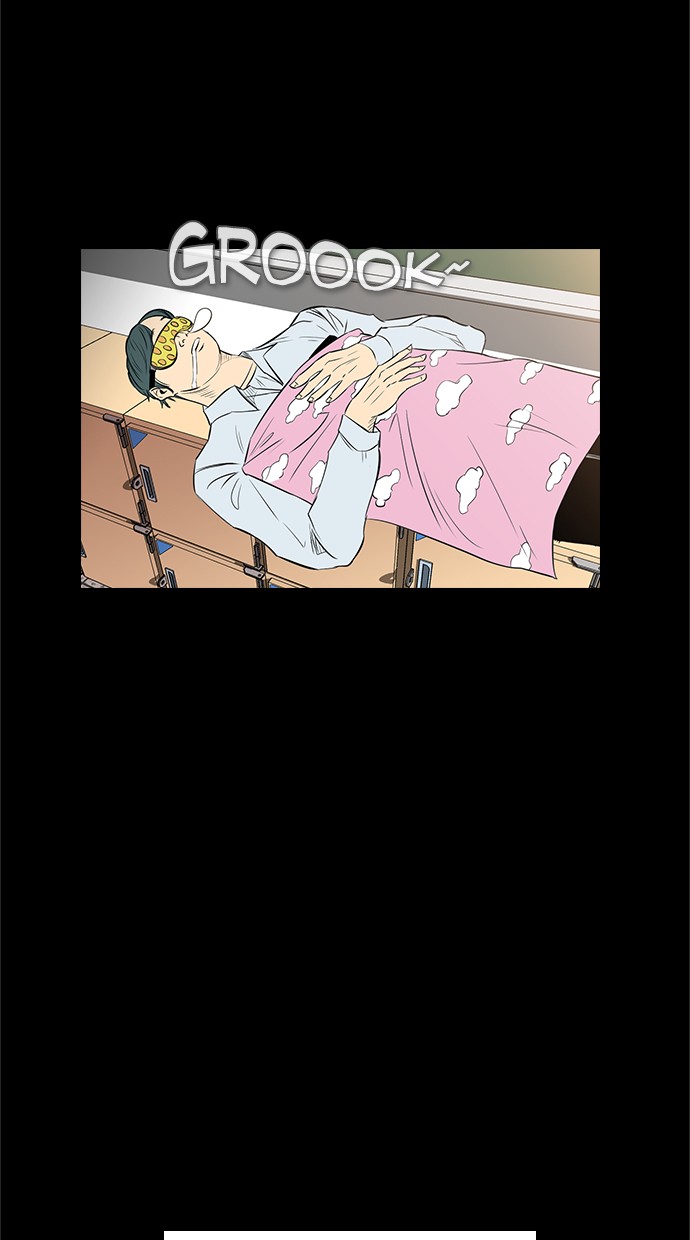 Reawaken Man Chapter 137 Gambar 36