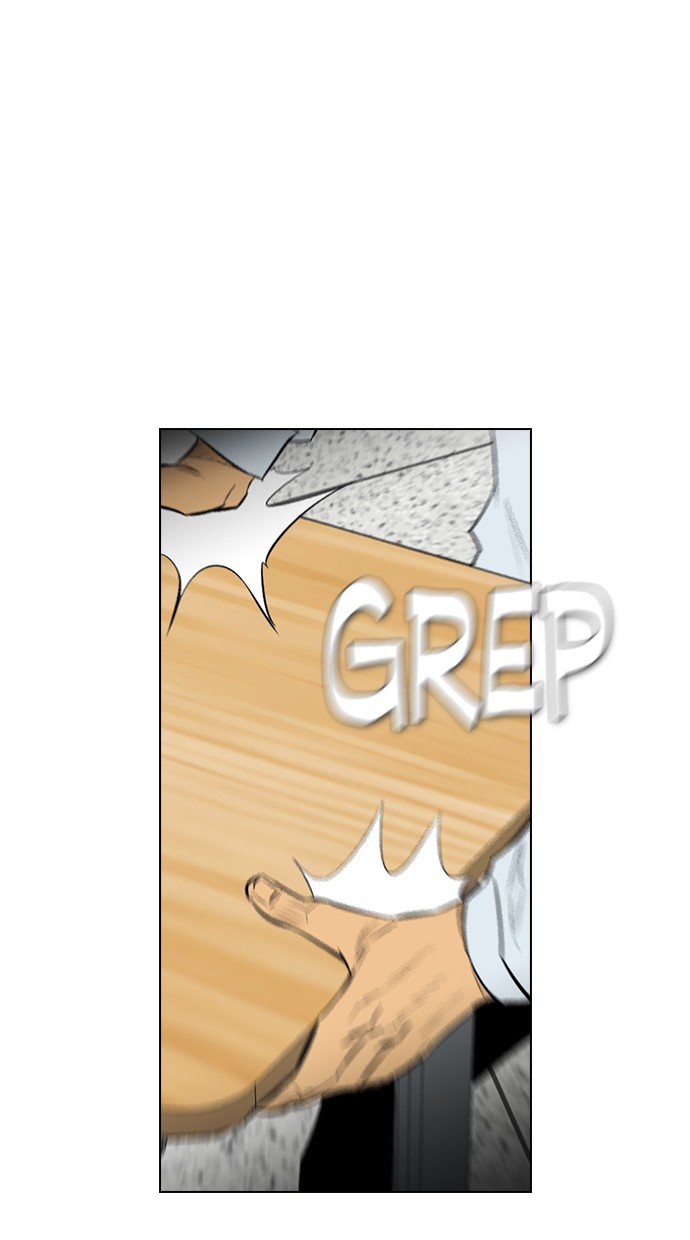 Reawaken Man Chapter 138 Gambar 59