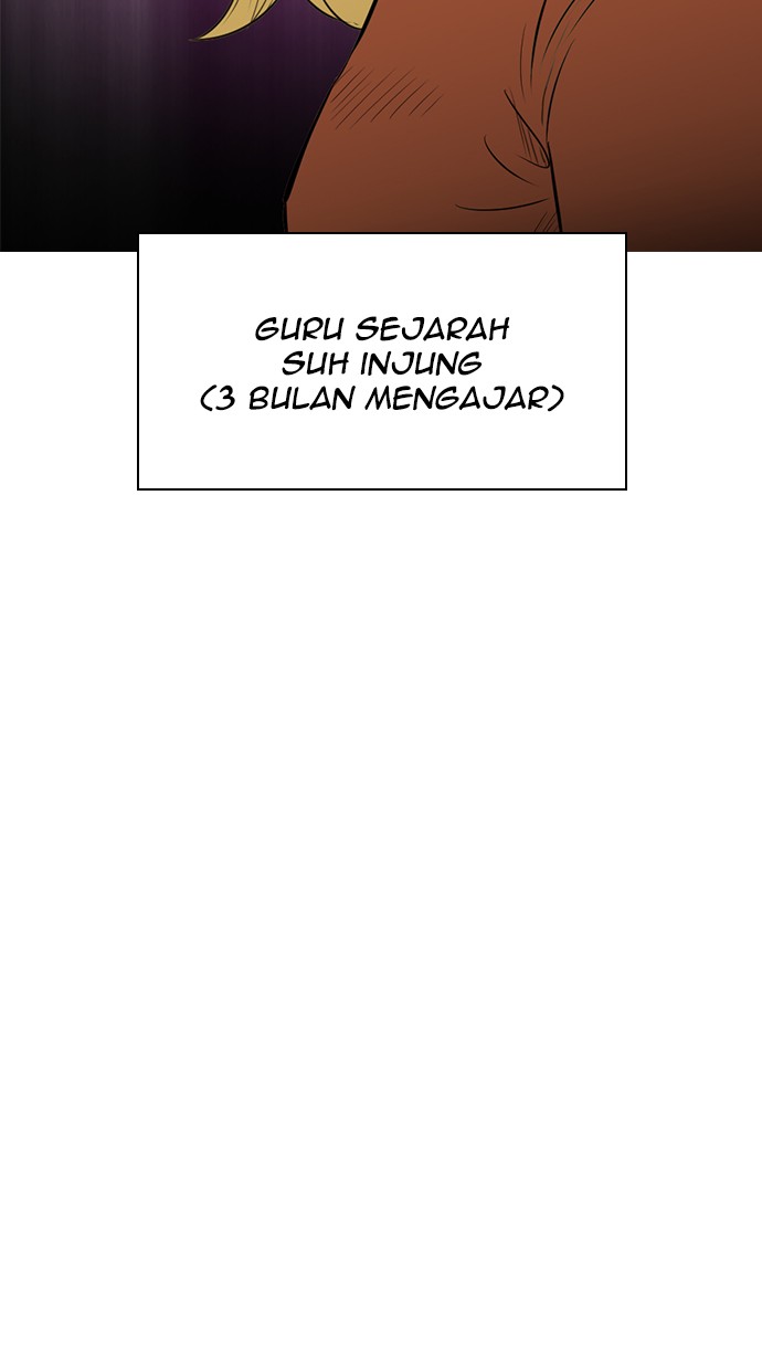 Reawaken Man Chapter 138 Gambar 8