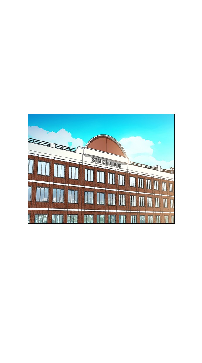 Komik Reawaken Man Chapter 138 gambar nomor 1