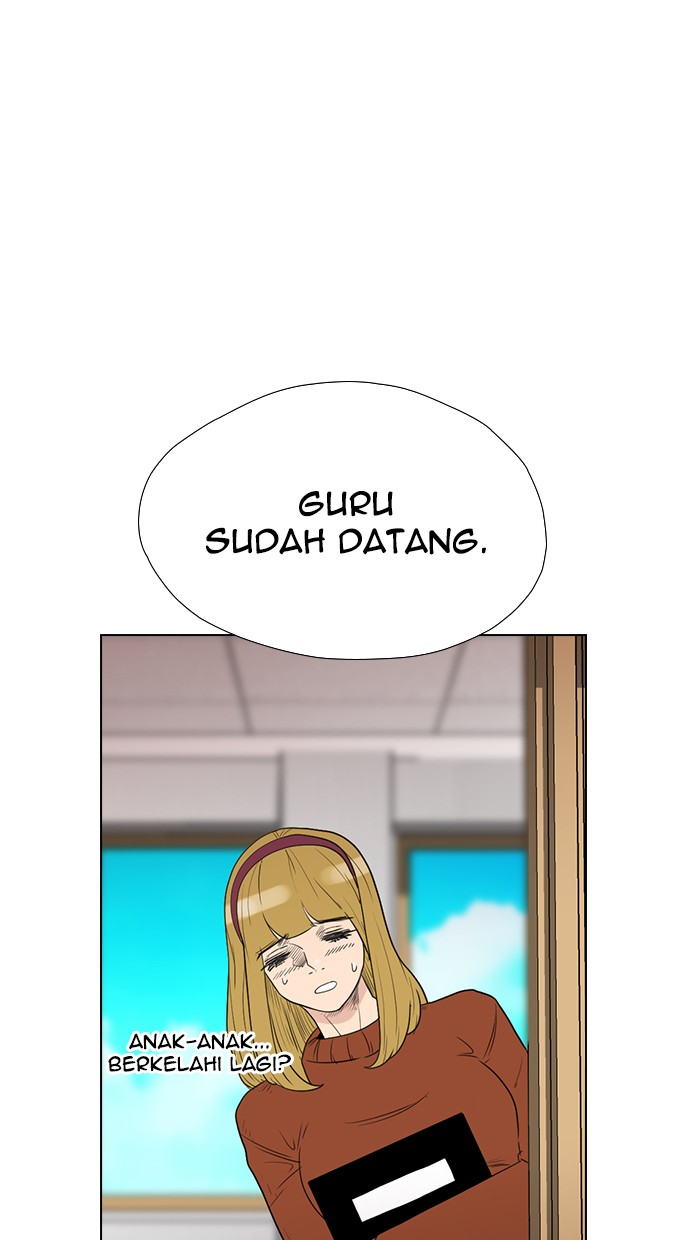 Reawaken Man Chapter 138 Gambar 25