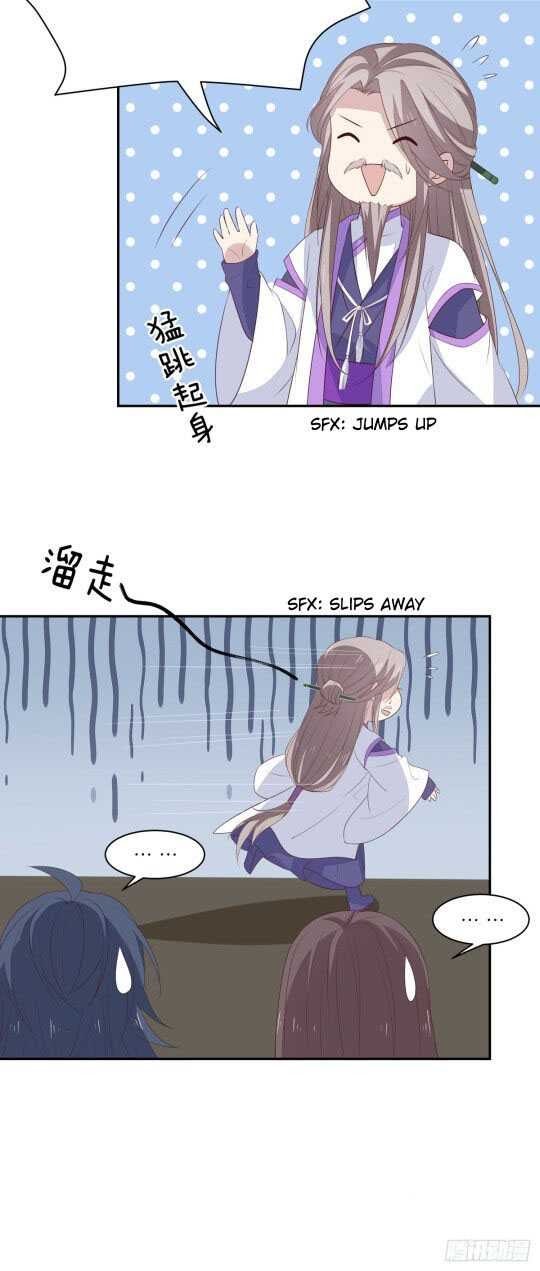 Pupillary Master Chapter 52.2 Gambar 6