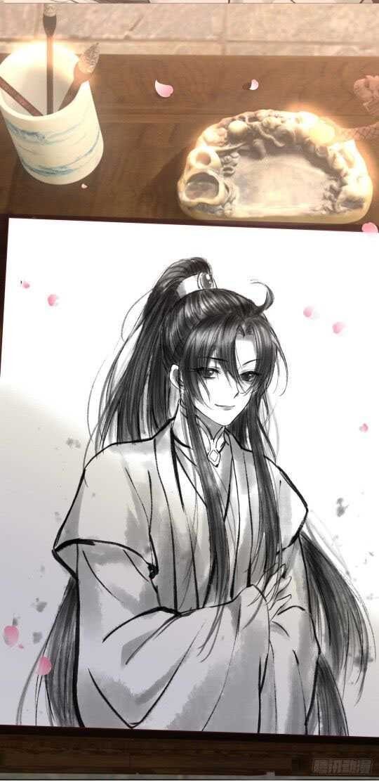 Pupillary Master Chapter 52.2 Gambar 13