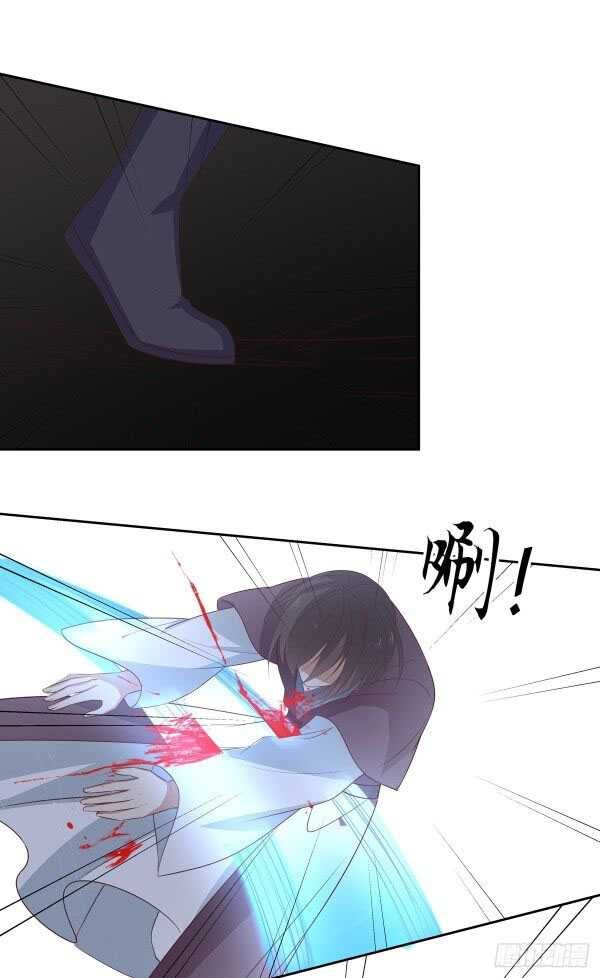 Manhua Pupillary Master Chapter 49.2 gambar nomor 2