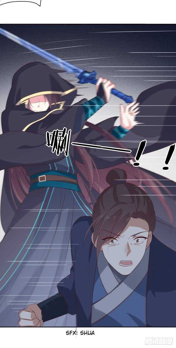 Pupillary Master Chapter 49.1 Gambar 18