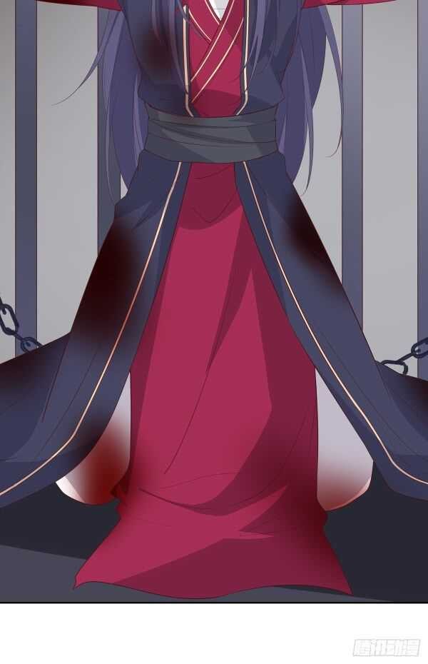 Pupillary Master Chapter 47.2 Gambar 4