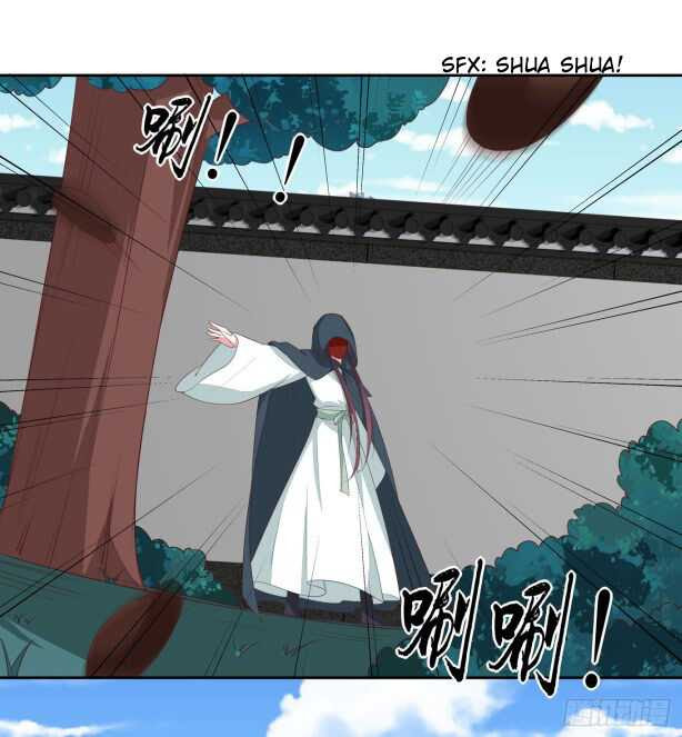 Pupillary Master Chapter 46.3 Gambar 3