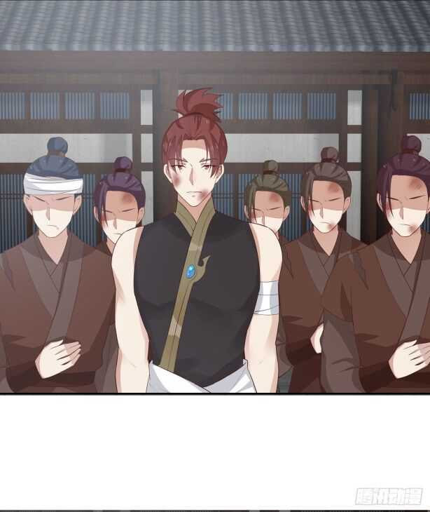 Pupillary Master Chapter 46.2 Gambar 6