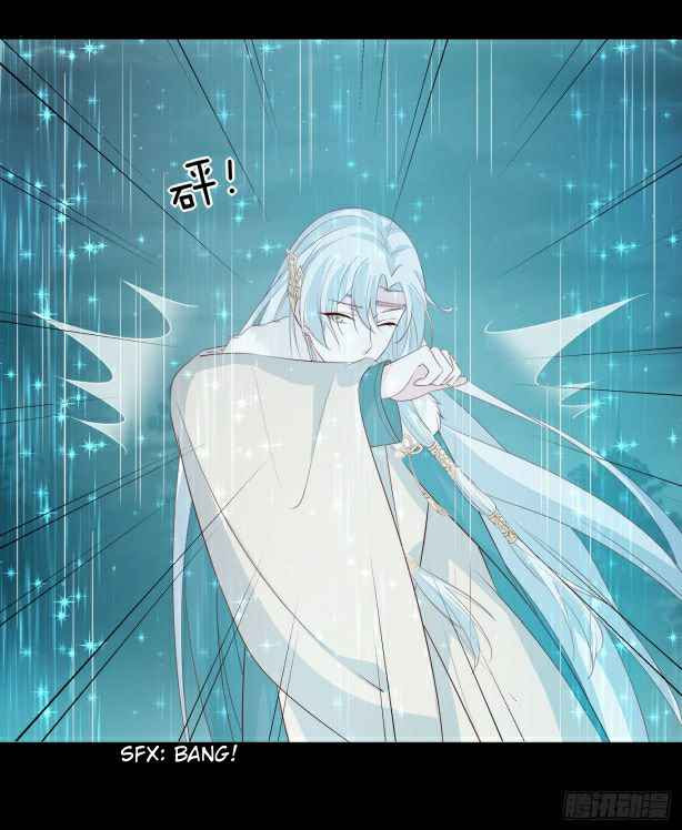 Pupillary Master Chapter 45.3 Gambar 7