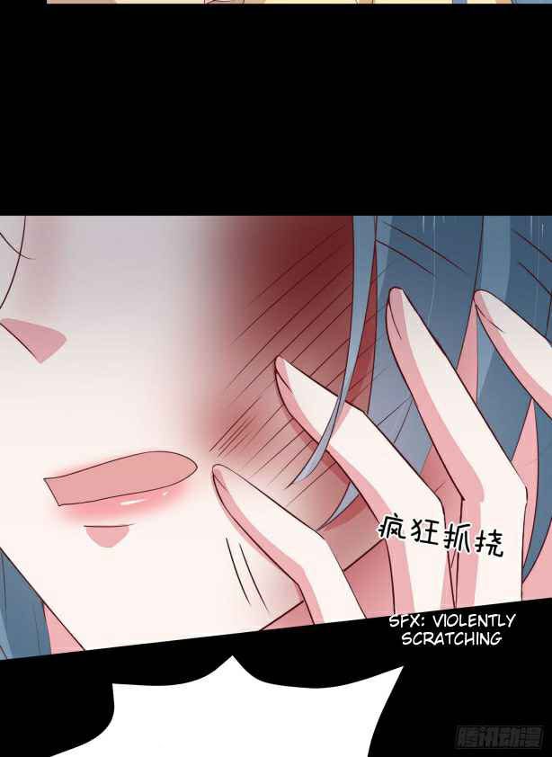 Pupillary Master Chapter 45.1 Gambar 9