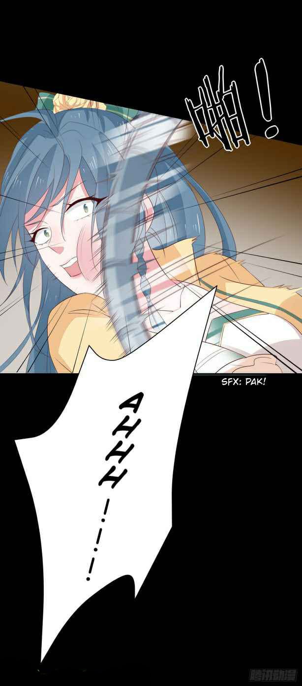 Pupillary Master Chapter 44.3 Gambar 13