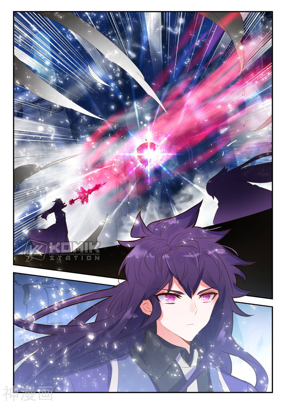 Shen Yin Wang Zuo Chapter 220.2 Gambar 5