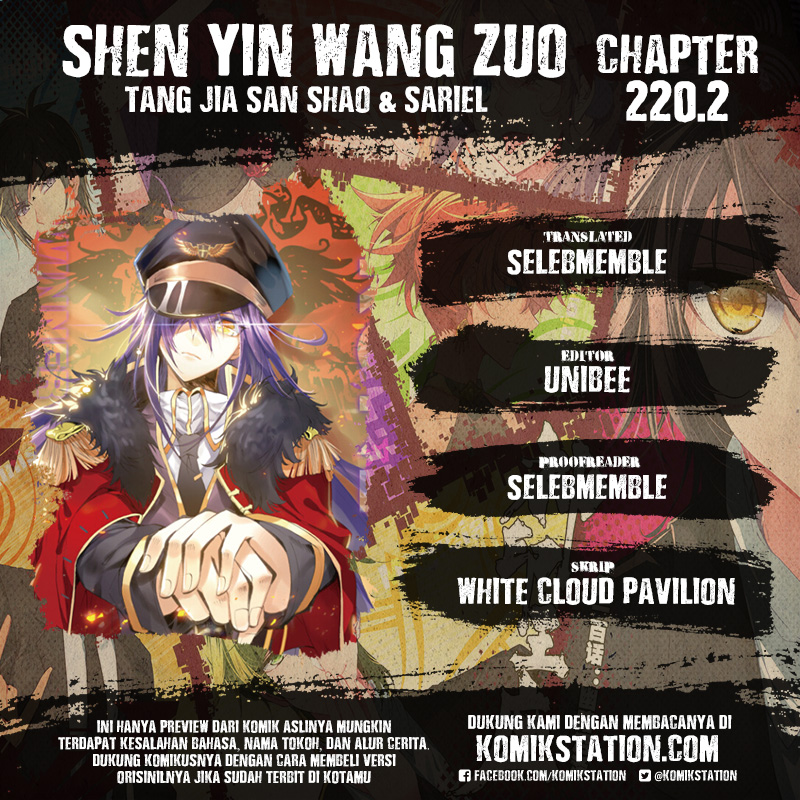Komik Shen Yin Wang Zuo Chapter 220.2 gambar nomor 1