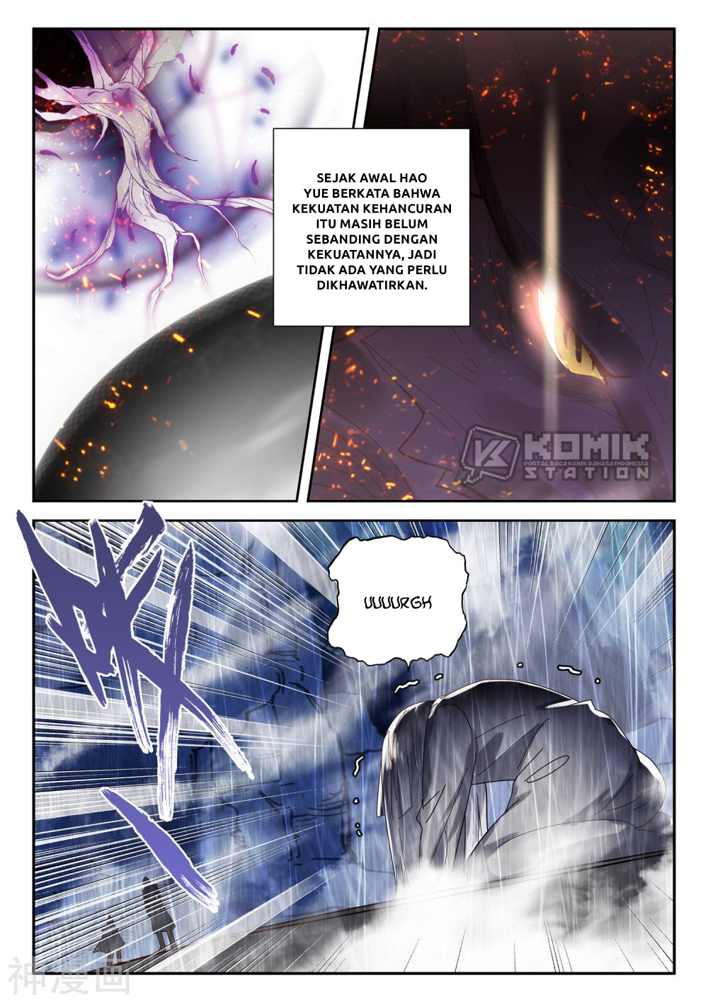 Shen Yin Wang Zuo Chapter 220.2 Gambar 11