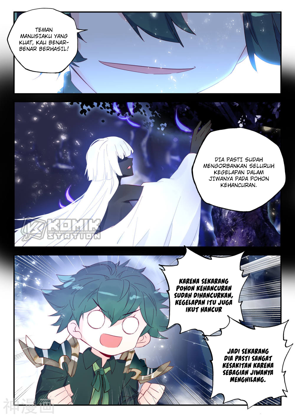 Shen Yin Wang Zuo Chapter 220.2 Gambar 13