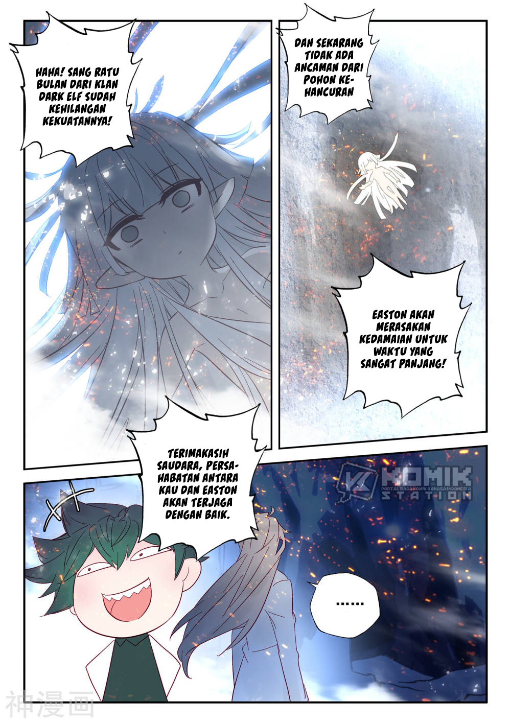 Shen Yin Wang Zuo Chapter 220.2 Gambar 14