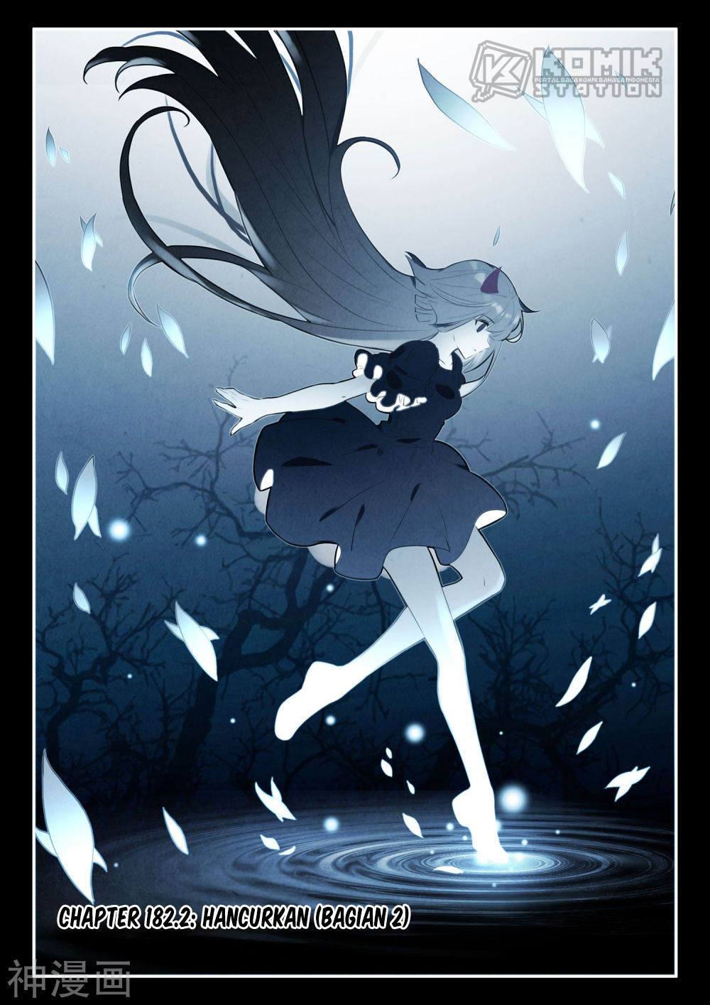 Manhua Shen Yin Wang Zuo Chapter 220.2 gambar nomor 2