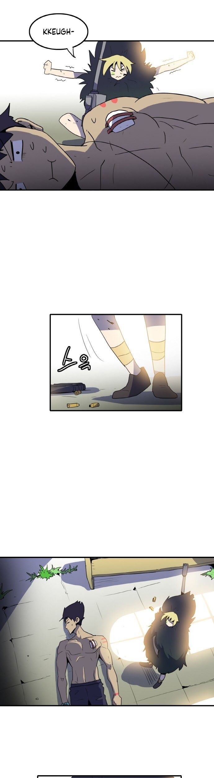 Saurus Chapter 12 Gambar 9