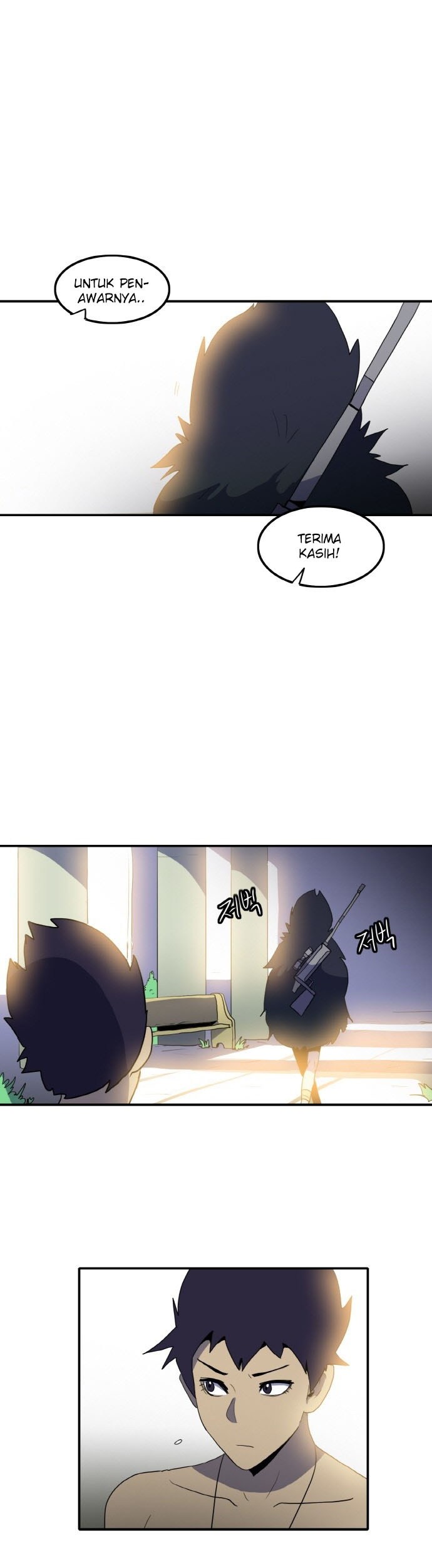 Saurus Chapter 12 Gambar 11