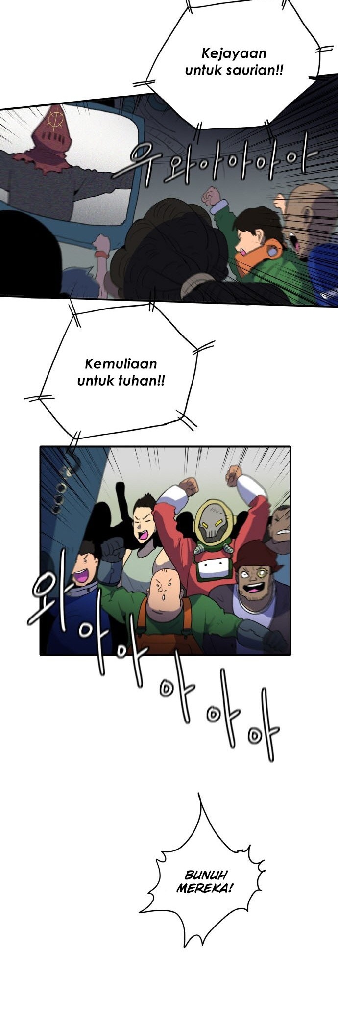 Saurus Chapter 12 Gambar 20