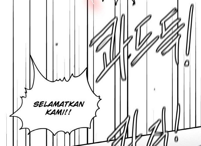 Saurus Chapter 12 Gambar 28