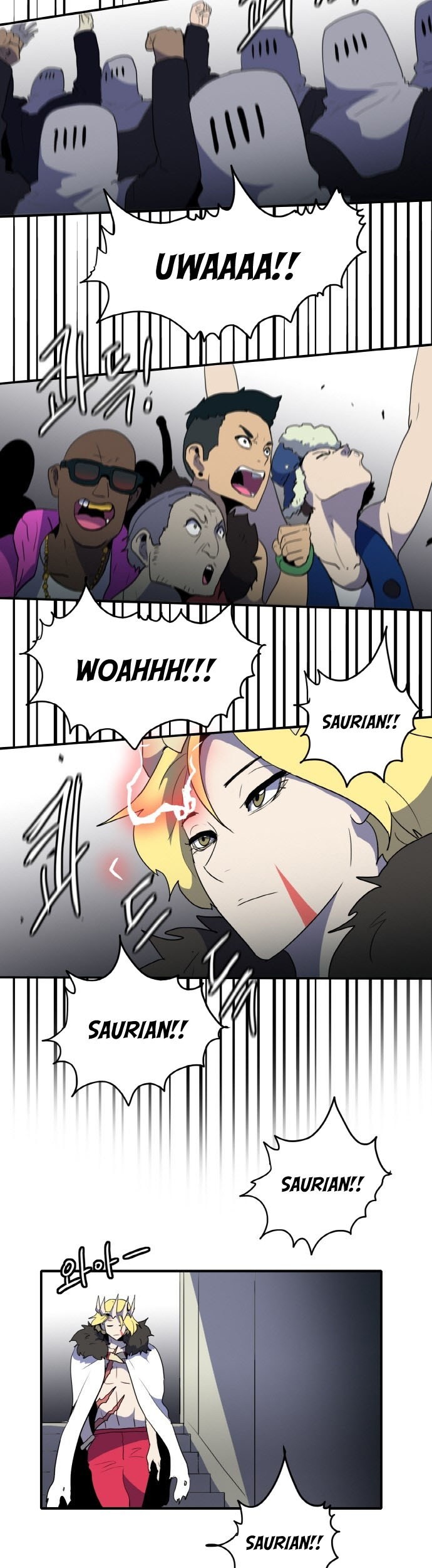 Saurus Chapter 12 Gambar 29